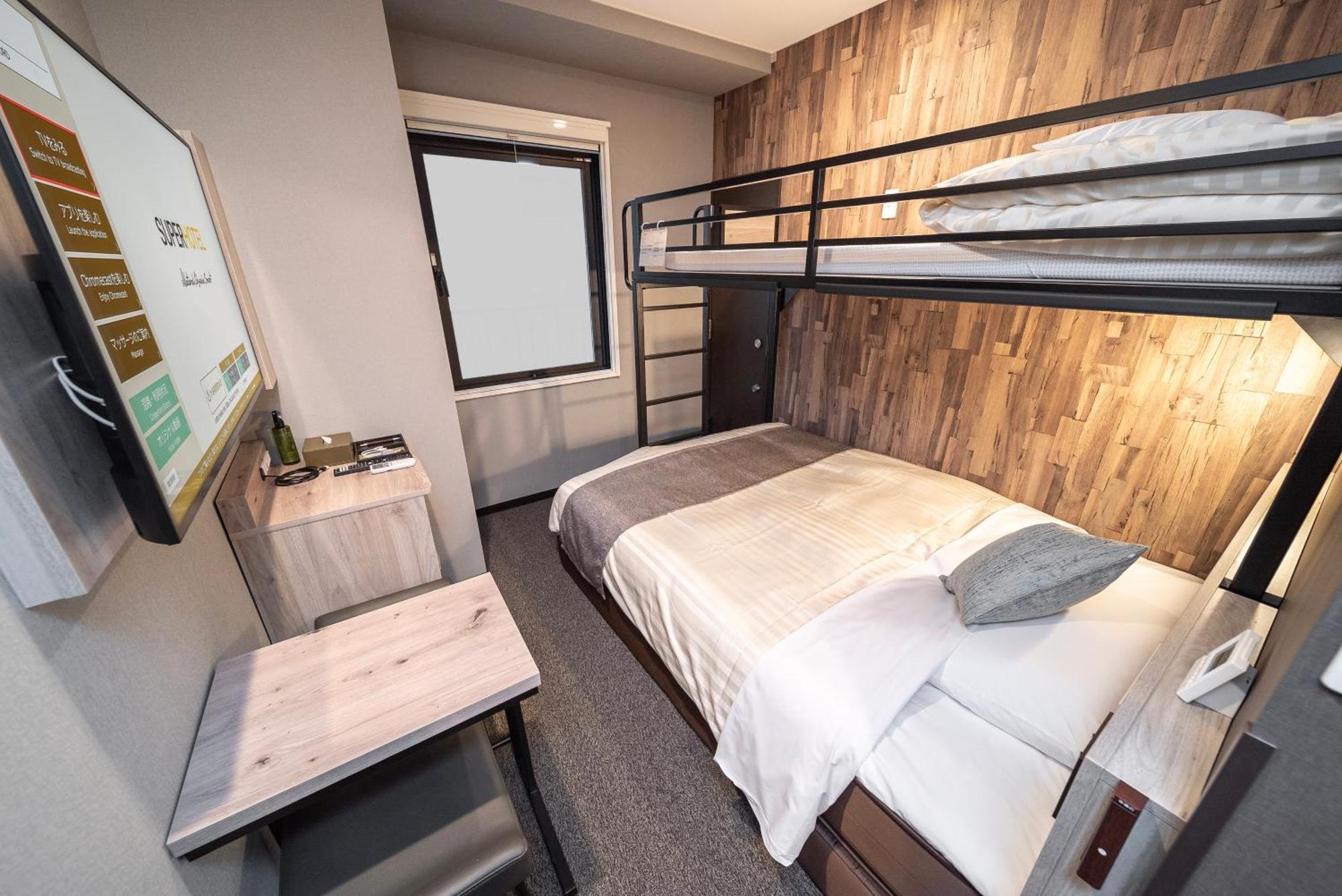 Super Hotel Premier Namba Shinsaibashi Natural Hot Spring 오사카 외부 사진